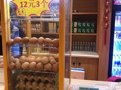 -汤W城市微度假(仓山店)