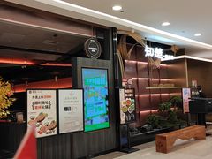-知楚•精致湖北菜(武商MALL店)