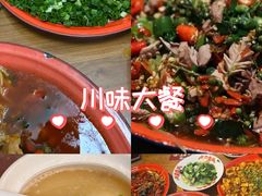 -小街47號江湖菜(四合院店)