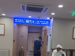 -上海广德中医门诊部