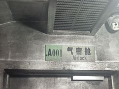 -荒岛实景沉浸密室(江汉路1店)