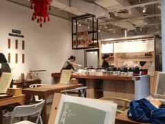 -山食间·中式营养轻餐(保利时光里店)