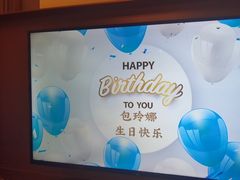 -泓历皇朝酒店(东亭店)
