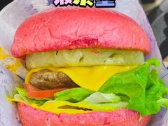 -BOLE BURGER波乐堡(高新店)