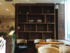 -唤醒你(国兴大厦店)