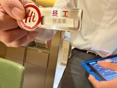 -海底捞火锅(南山京基百纳店)