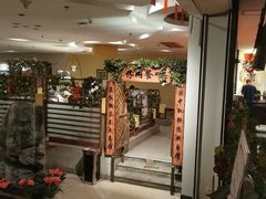 -惠中捞面