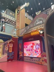 -MELAND CLUB亲子乐园·派对·餐厅(北京芳圆里ID MALL店)