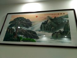 -瑞鑫创美·高定轻医美
