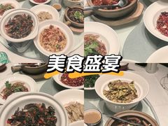 -大鸭梨烤鸭店(花园村店)