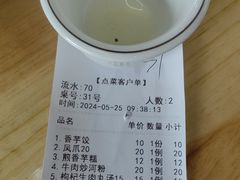 -阿弟早茶·家庭小炒·火锅(九村店)