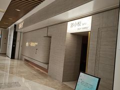 -舒小悦·舒养SPA·古法推拿(光环中心店)