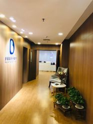 -海豚湾高端月子会所(黄浦店)