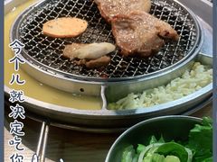 -姜虎东白丁烤肉(苏州中心店)