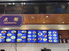 -奎元馆(星光城店)