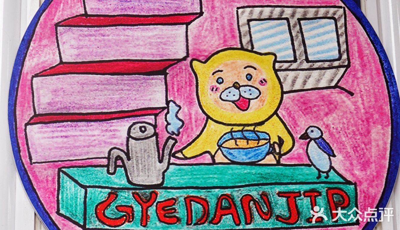 韩国街新晋网红咖啡馆