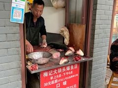 门面-梅记大块头爆鱼店(乍浦路店)