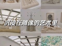 -深圳市当代艺术与城市规划馆