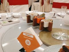 -全聚德(上海首店浦东店)