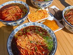 -伊穆祥牛肉面总店·清真