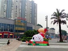 -万达影城(锦华万达广场IMAX店)