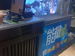 -宝体健身会(宝安体育馆店)