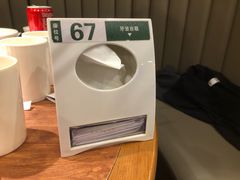 -晋家门(弘阳广场店)