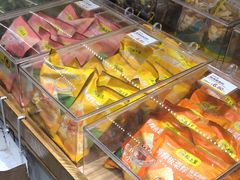 -粒上皇(上下九店)