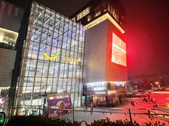 -义乌之心城市生活广场