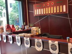 -熙盛源(复兴路店)