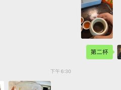 -潮澎派·潮汕菜大排档(南较西路店)