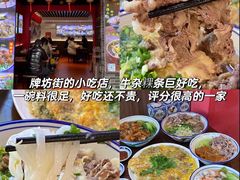 -潮州古城