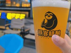 -微醺烤牛·炭火烧烤·精酿啤酒(东郊记忆店)
