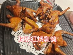-林辉家宴·本地家常菜·头牌清远鸡(先锋店)
