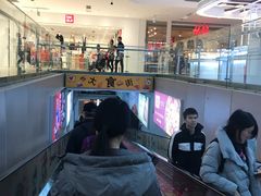-凯德MALL(望京店)