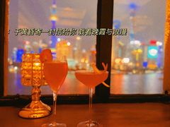 -上海和平饭店-华懋阁 The Cathay Room