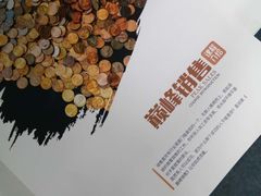 -思训家演讲口才培训(上城校区)