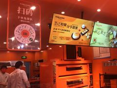 -KUMO KUMO甜品·冰淇淋(深圳壹方城店)