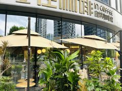 -在咖啡INCOFFEE(ICC升龙环球中心店)