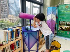 -阅读家(南海天河城店)