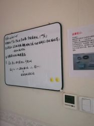 -上海首尔丽格医疗美容医院