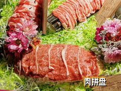 -九鼎轩脆毛肚火锅(南京东路店)