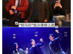 -英皇电影城(英皇集团中心IMAX店)