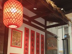 -添萬囍·天津三鲜捞面(天河城店)