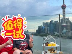 -罗斯福色戒酒吧(外滩店)