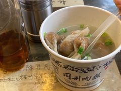 -同利肉燕老铺(澳门路店)