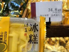 -詹记桃酥(宿州路店)