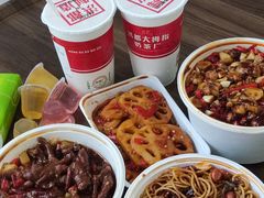 -老三样·旧食新味(绿地店)