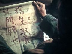 -苏宁影城(人民路店)