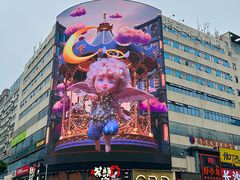 -黄兴南路步行商业街